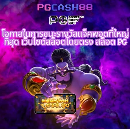 วิเคราะห์บอลทุกลีกทุกคู่วันนี้